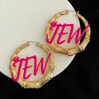 Earrings Custom Name Epoxy Old English Font 12 Zodiac Sign XOXO Bamboo Earrings Gold Plated For Womens
