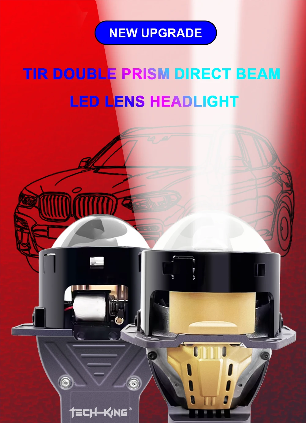TECH-KING TIR bi-prism direct laser lens near and far light integrated 3-inch double lamp cup lens headlight projector headlamp