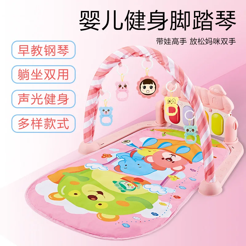 USSE New Arrivals Kick & Play Piano Gym, Baby Gym Play Mat Activity Center, Kick and Play Piano Gym Mat with Music and Lights