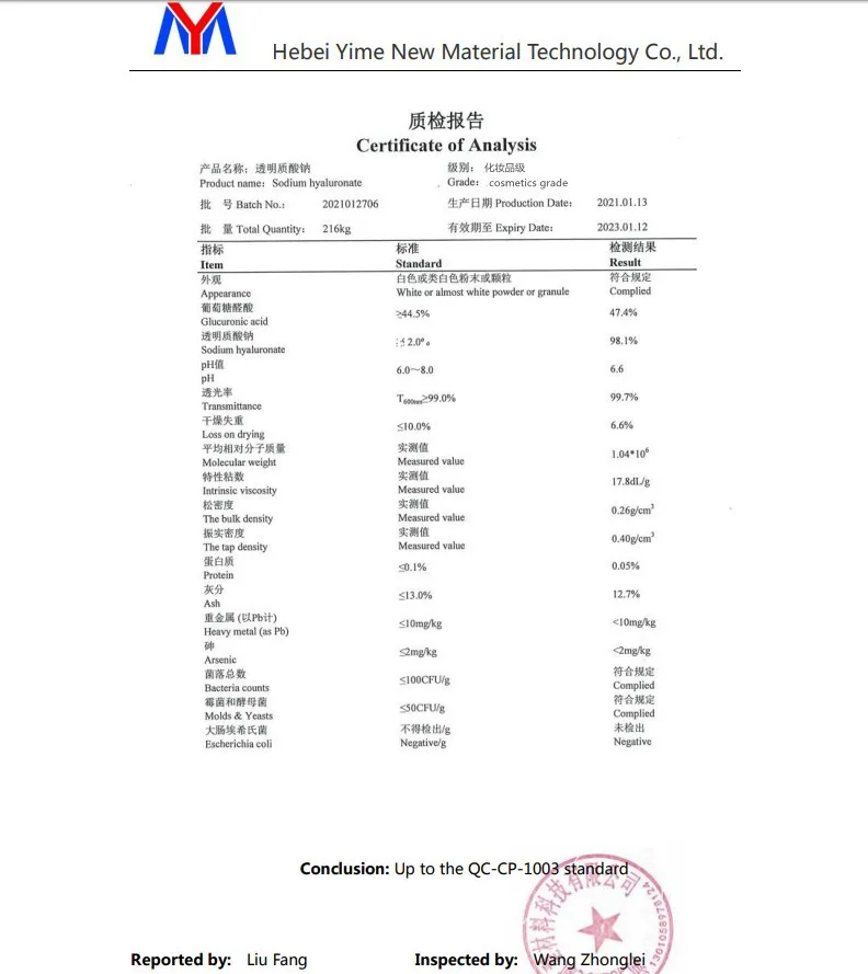 cosmetic raw materials sodium hyaluronate powder cas 9067-32-7 hyaluronic acid sodium