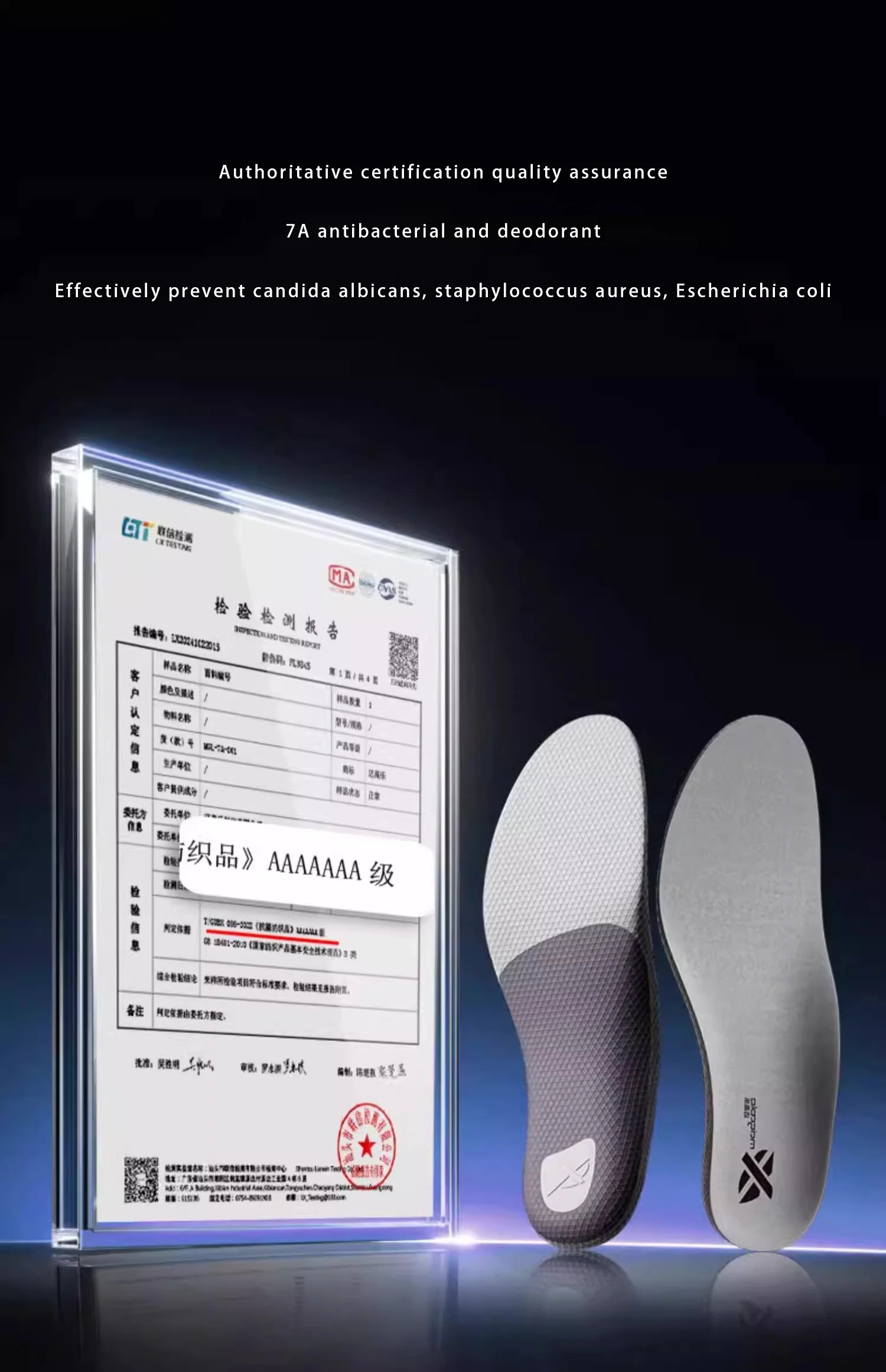 High Elasticity Antibacterial Eco-Friendly Gel Basketball Insoles Shock Absorption Anti-Slip Arch Support Insoles Sports Comfort High Elasticity Antibacterial Eco-Friendly Gel Basketball Insoles Shock Absorption Anti-Slip Arch Support Insoles Sports Comfort