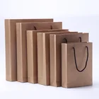 Bag Printing Logo High-grade Paper Bag Customized Printing LOGO Cosmetics Advertising Handbag
