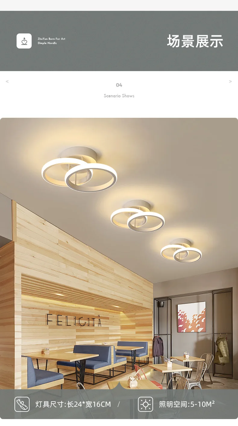 110 V 220V CE Approved LED Sensor Light Voice Control Ceiling Light Corridor Staircase Light