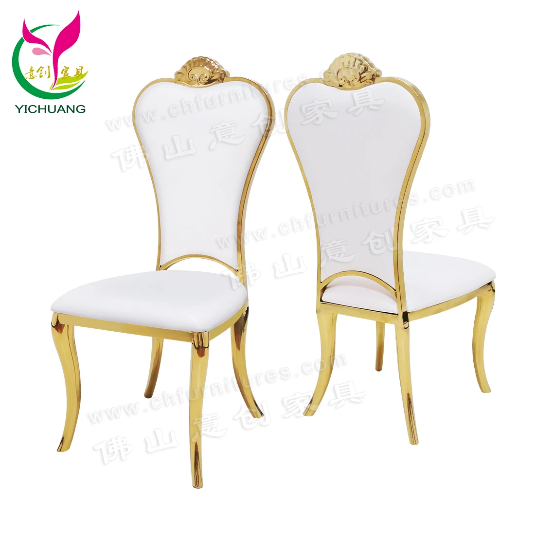 fancy wedding chairs