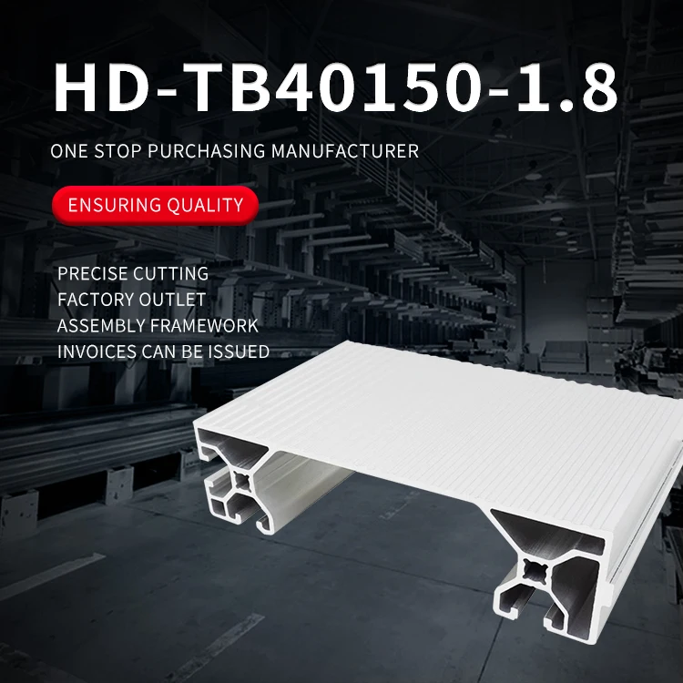 40150 40200 Step Profile Anti slip Pedal Maintenance Platform Staircase 40250 Industrial Staircase Aluminum Material supplier