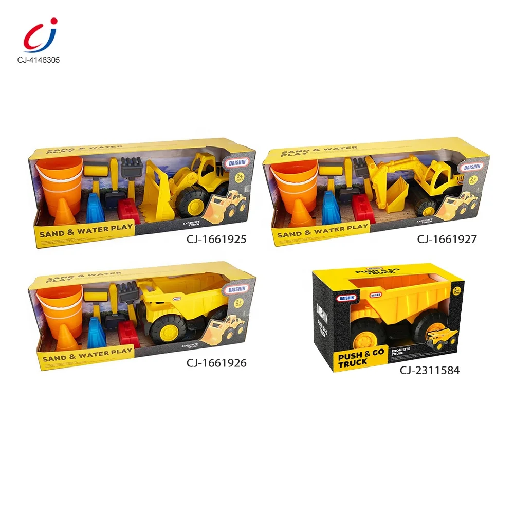 Chengji wholesale kids gift plastic sliding engineering vehicle friction dumper car inertia dump truck toy