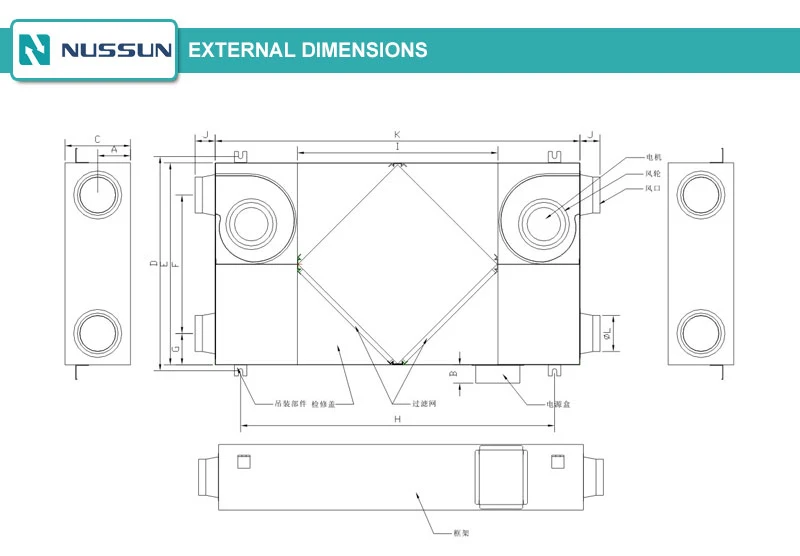 Hvac System Duct Fan, 110V/220V, 350cmh, ERV - detail 4