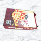 Gift Portable Gift Box Manufacturers Custom Portable High-end Simple Hardcover Square Paper Food Drawer Gift Box