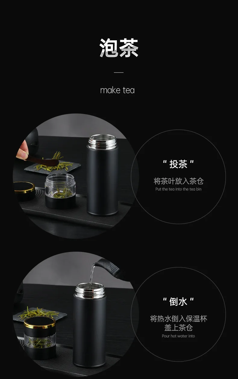 Hot Selling Ceramic Liner Vacuum Cup Intelligent Tea Bottle Separation 316 Stainless Steel Tea Cup Drinkware Vacuum cup