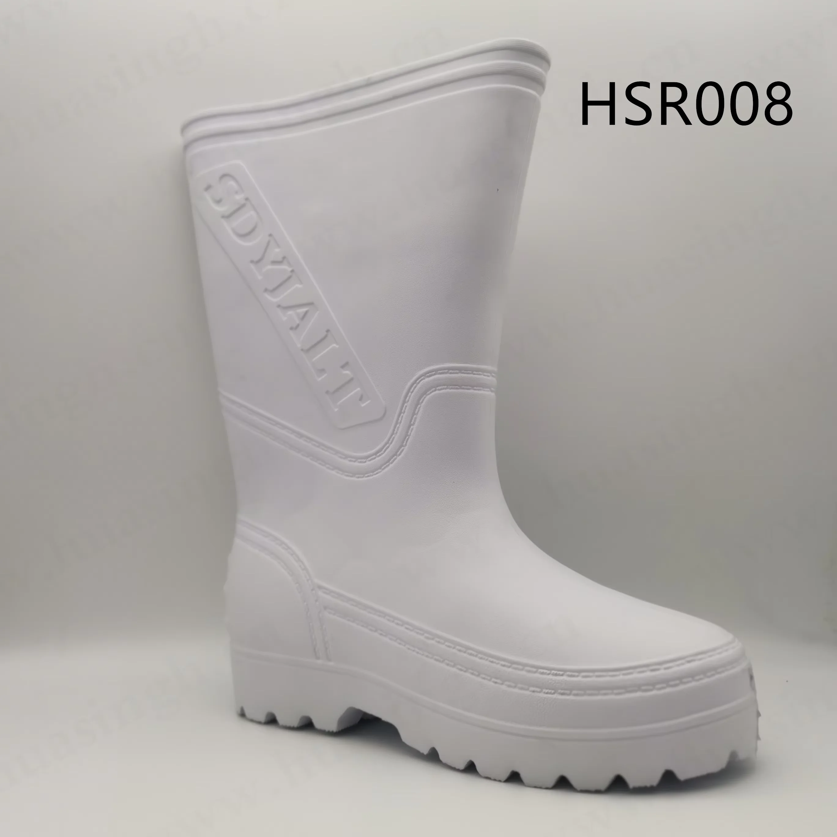 HSR008