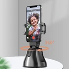 Camera Phone 360 Rotation Auto Face Object Tracking Smart Shooting Vlog Helper Camera Phone Holder