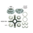 Mitsubishi Differential Pinion Gear Spider Gear Repair Kit PS135 46T For Mitsubishi Differential Spider Kit