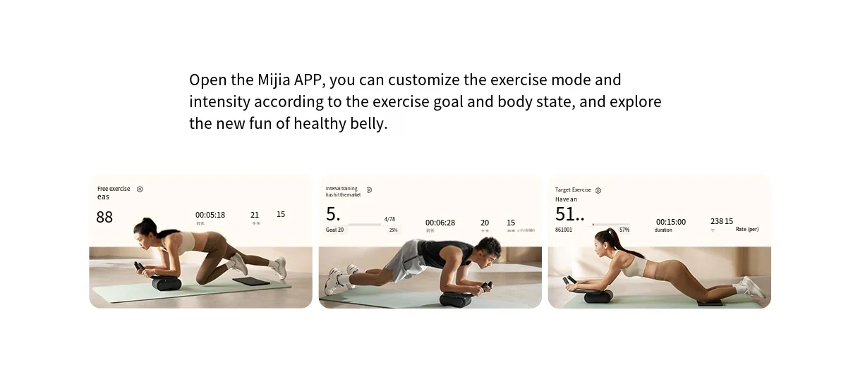 mijia smart abdominal wheel -6