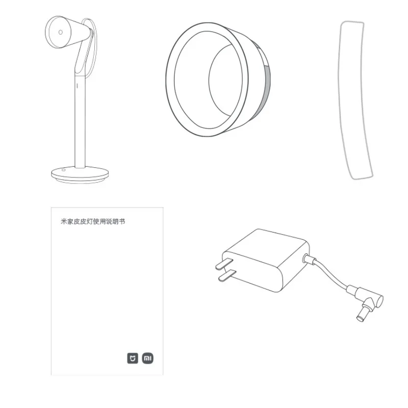 Умная Настольная Лампа Xiaomi Mijia Pipi Работает С Датчиком Света Mi ...
