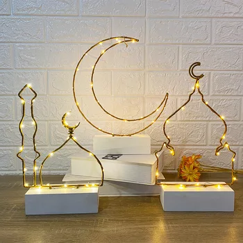 Nicro Ramadan Festival Supplies Home Decoration Ornaments Wrought Iron Moon Castle Temple Shape Lamp Eid Mubarak Decoration