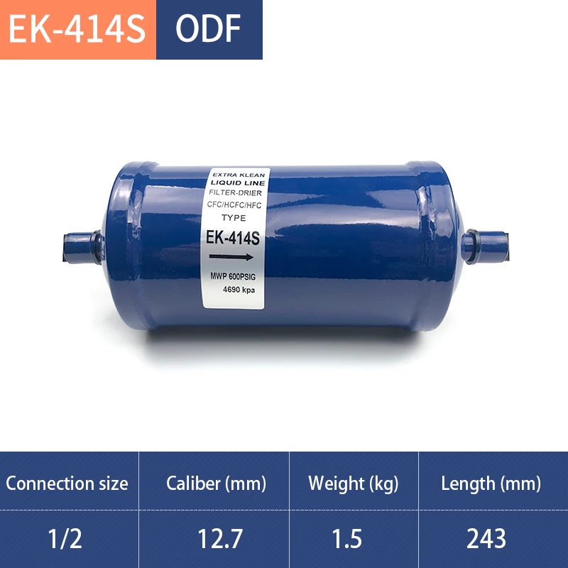 Filter Drier, 3/8", 1-1/8"-Refrigeration, 303 - detail 60