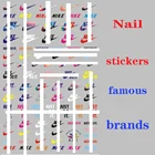 Nail Sticker Art 2021 Wholesale Custom Designer Luxury Nail Sticker Nail Wraps Nail Art Decoration Sticker