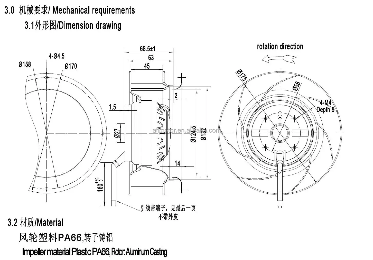 Centrifugal Backward Fan, B2E175-063A-SA01, 220V, Plastic - detail 12