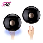SML High Power 48W Professional Nail Polish Dryer Uv Led Nail Lamp