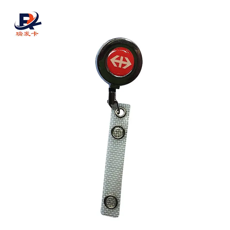 Id Card Retractor