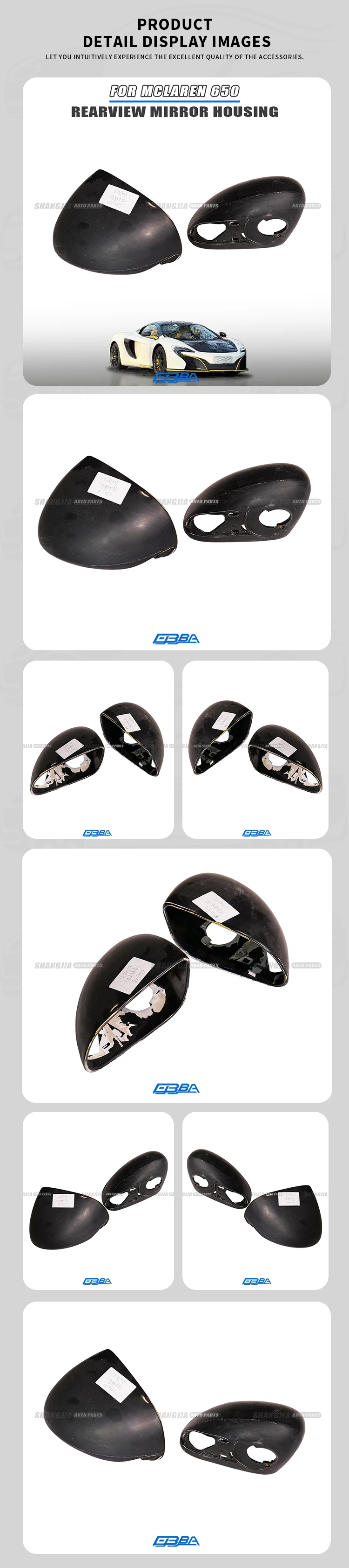 Factory Direct Left Right Carbon Fiber Side Mirror Housing For McLaren 650S 11A8450CP manufacture