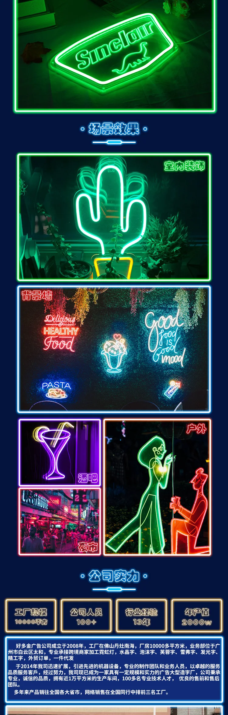 product business tabletop standing led red coffee cup neon sign bar shop reception decor wall light up man cave gift-6