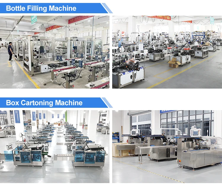 packaging machine