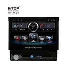 Car Player Android Car Screen Dash Board Car Sterio Retractable 7inch Touch Screen 1din Android Car Dvd Player