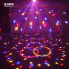 Night Light Disco Lights Professional Factory Night Club Light Background Disco Lighting Super Brightness Stage Lights