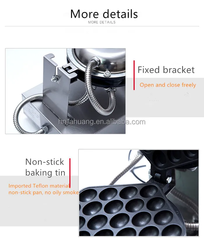 110 V/220 V Snack Food Machine Industrial Electric Pancake Round Egg