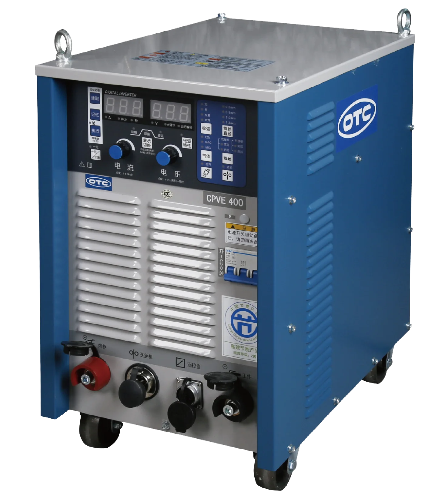OTC CPVE-500 3-Phase CO2 Inverter Gas Shielded Welding Machine Welder for Robotic Arm with 3/8in Max Material Thickness supplier