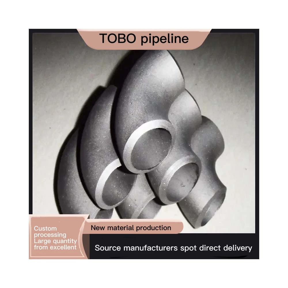 金属 304 316L 形状のシームレスパイプフィッティング 溶接 ステンレス鋼パイプフィッティング 肘 6