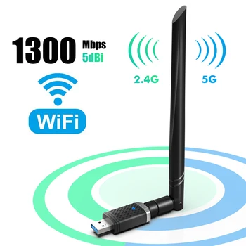 EDUP USB 3.0 Wi-Fi Adapter AC1300Mbps WiFi Dongle 802.11 ac Wireless Network Adapter with Dual Band network cards