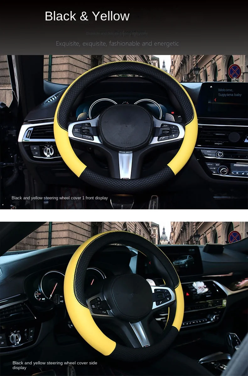 Sports-Style Leather Car Steering Wheel Cover Non-Slip Rubber Handle Protective Four Seasons Universal Car Decoration factory