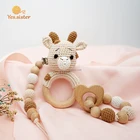 Ring Crochet Baby Wooden Ring Giraffe Shape Wood Ring Rattles Baby Crochet Wooden Teether Toy Gift Set
