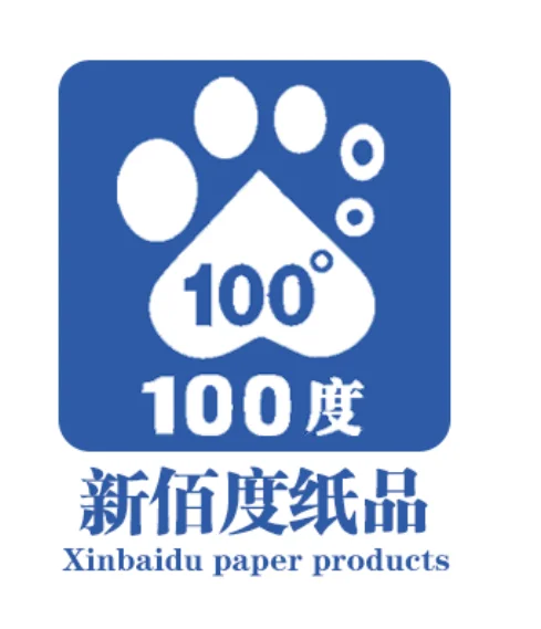 Hunan Xinbaidu Paper Products Co., Ltd.