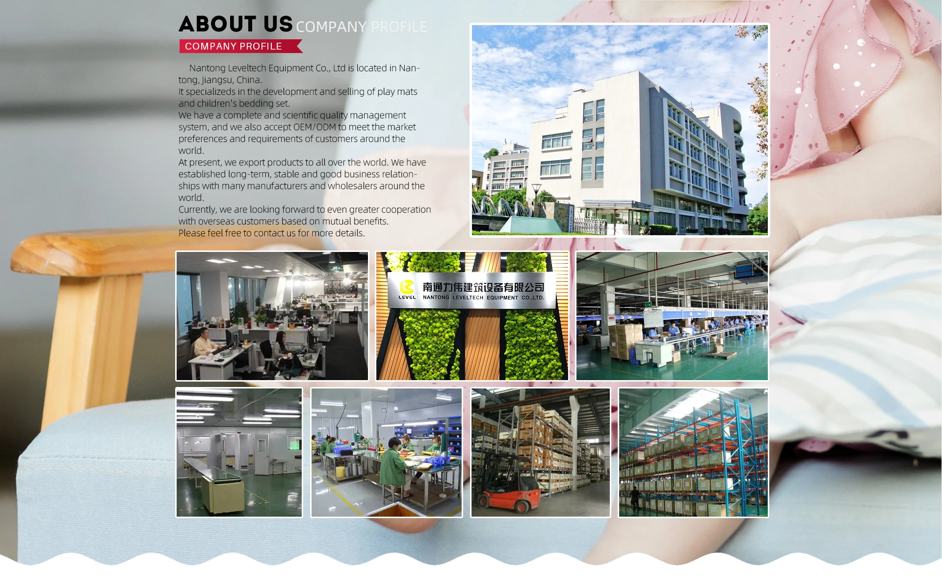 Nantong Leveltech Equipment Co., Ltd. XPE Folding Mat, XPE Rolling Mat