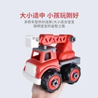 Hot Selling Plastic Kids Play Diy Assembling Fire Engine Diy Playing Car Toys