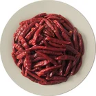 Chilli Chilli Powder Free Sample