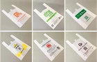 T-shirt Bag Custom Biodegradable Plastic Hdpe Shopping Grocery T-shirt Bag