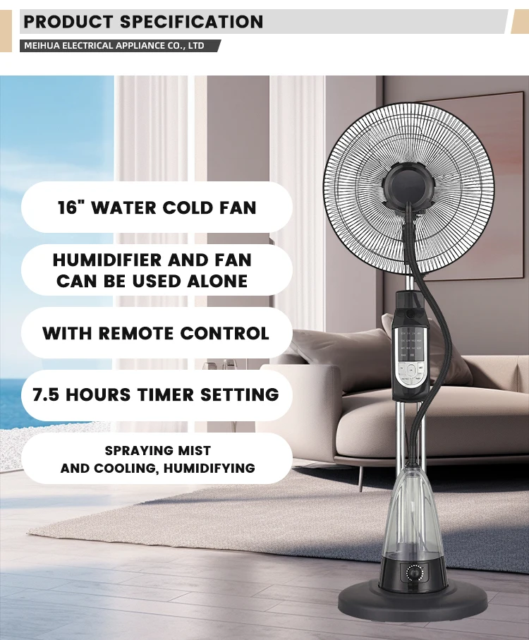 Cooling Water Standing Fan, 70w, Plastic - detail 6