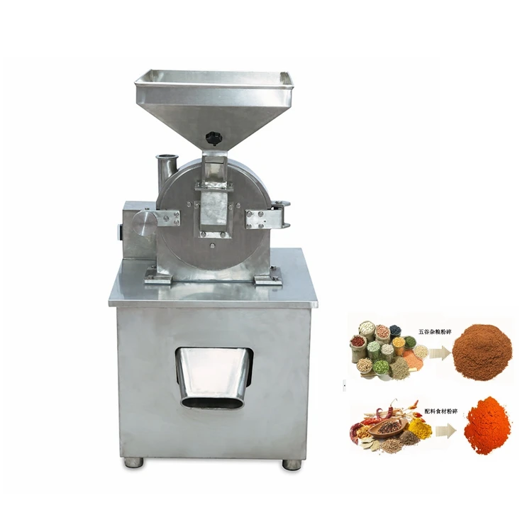 haldi pisai machine price