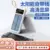 New Wholesale 20000 Ma Solar Energy Sharing With Cable Portable Mini Power Bank