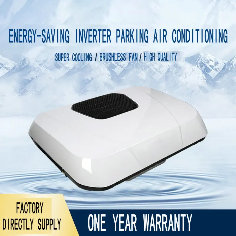 Parking Cooler, 12V, 24V - detail 2