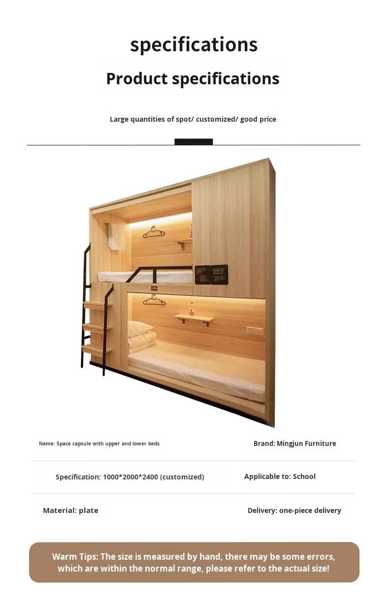 product minjun furniture space capsule bunk bed company employee university dormitory double layer solid wood full package high low bed-5