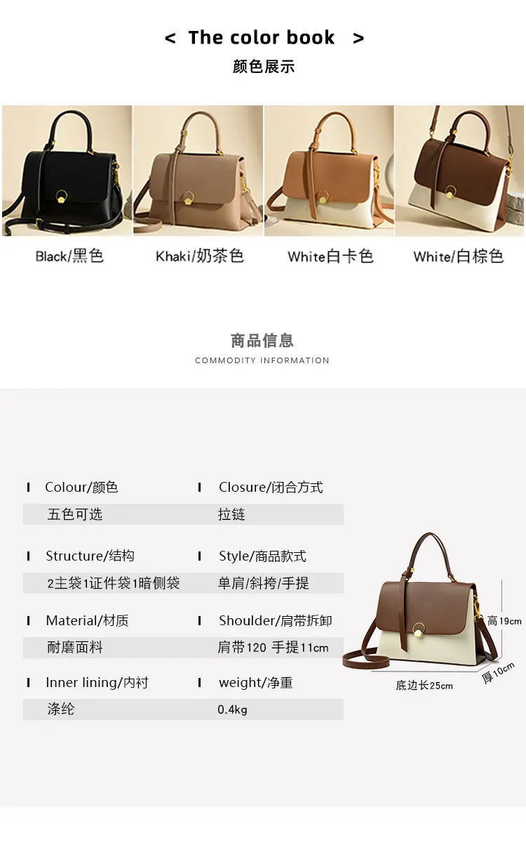 High Quality Ladies Messenger Bag Luxury Ladies Shoulder Handbags Women Crossbody Bag