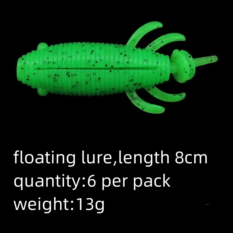 soft lure 003.jpg