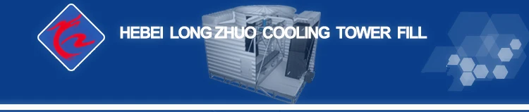 Cooling Tower, PVC, 0 - detail 8