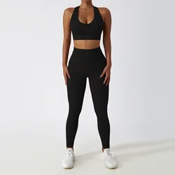 YIYI New Arrival Seamless High Quality Gym Fitness Sets Breathable High Elastic Outdoor Athletic Suits Ribbed Workout Sets