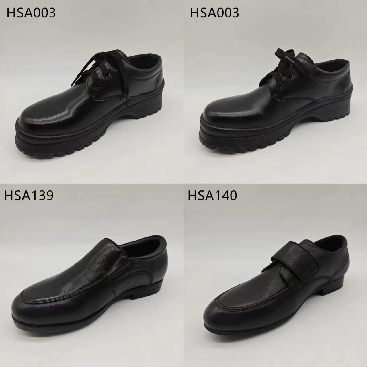 HSA003 HSA139 HSA140